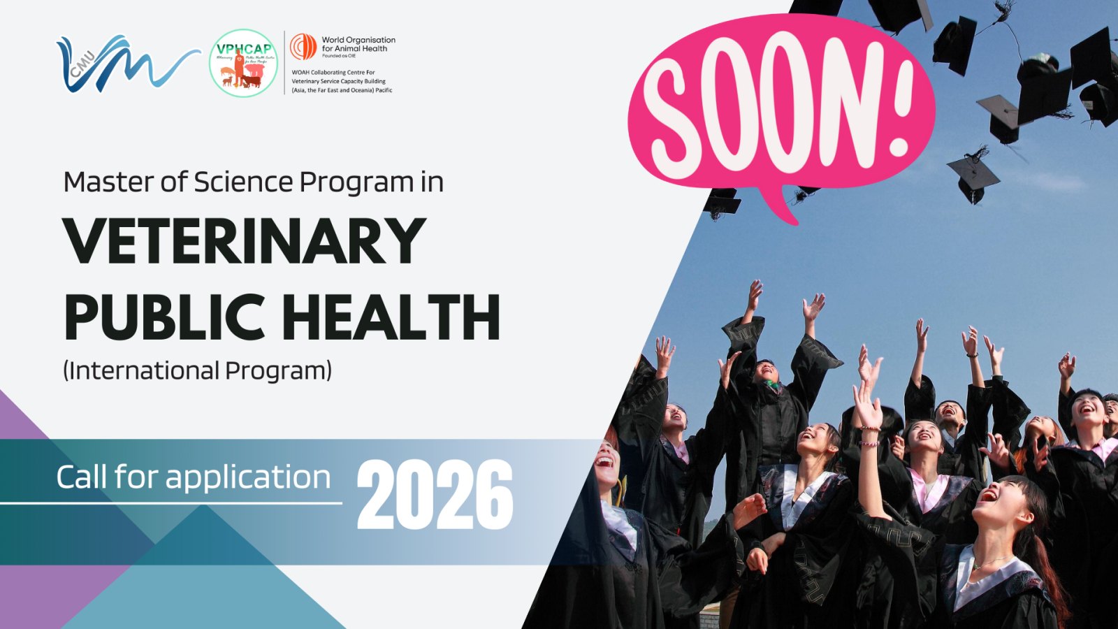 Call for application 2026